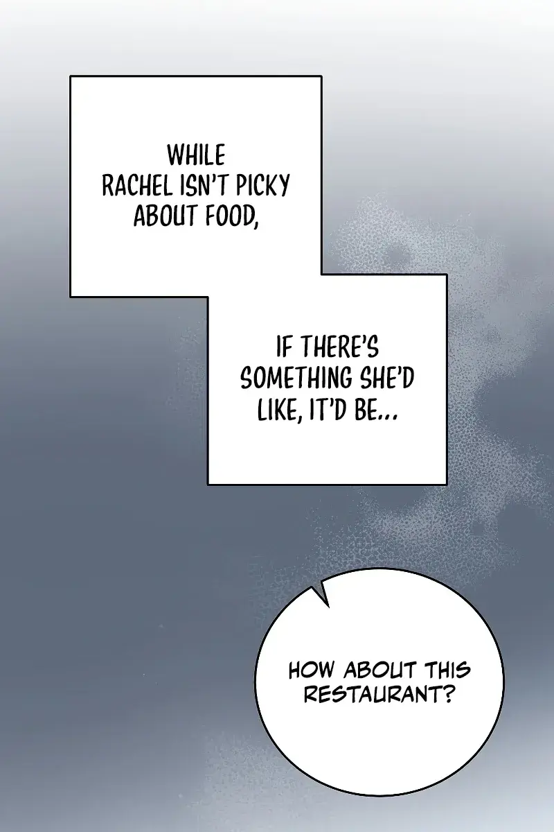 The Novel's Extra Remake Chapter 87 Page 17