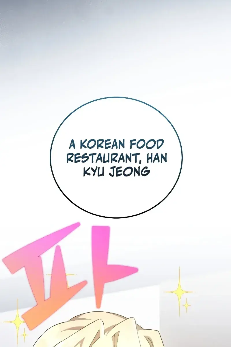 The Novel's Extra Remake Chapter 87 Page 18