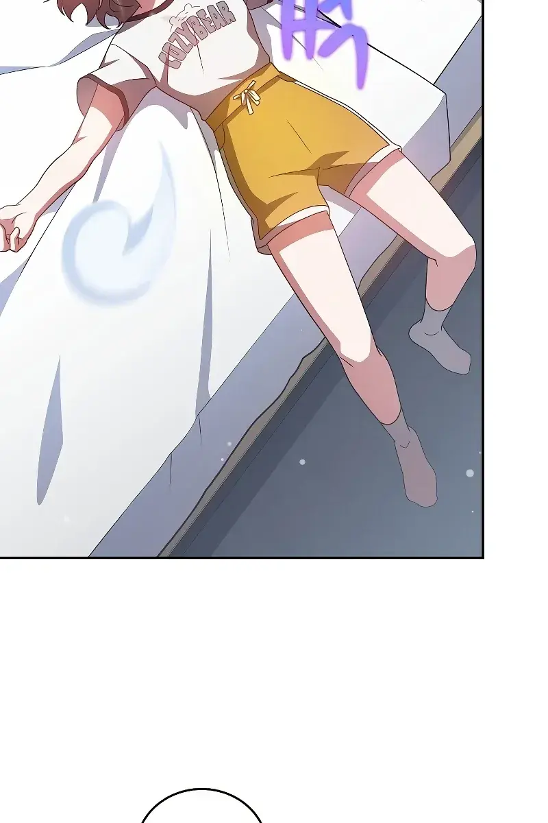 The Novel's Extra Remake Chapter 87 Page 34