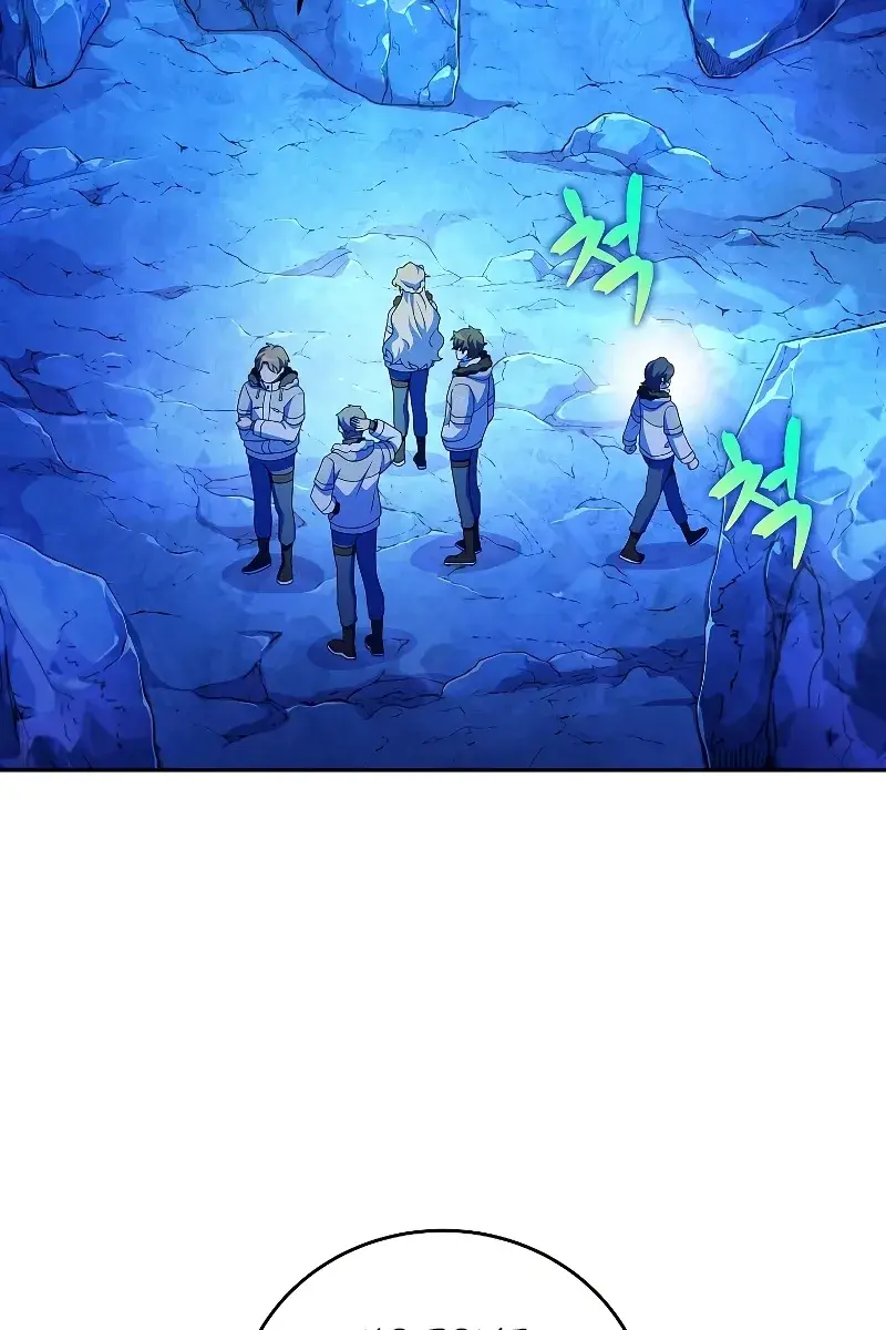 The Novel's Extra Remake Chapter 87 Page 58