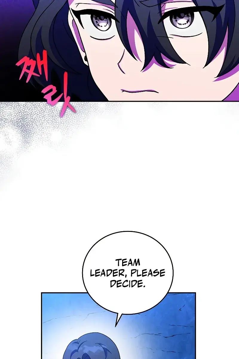 The Novel's Extra Remake Chapter 87 Page 67