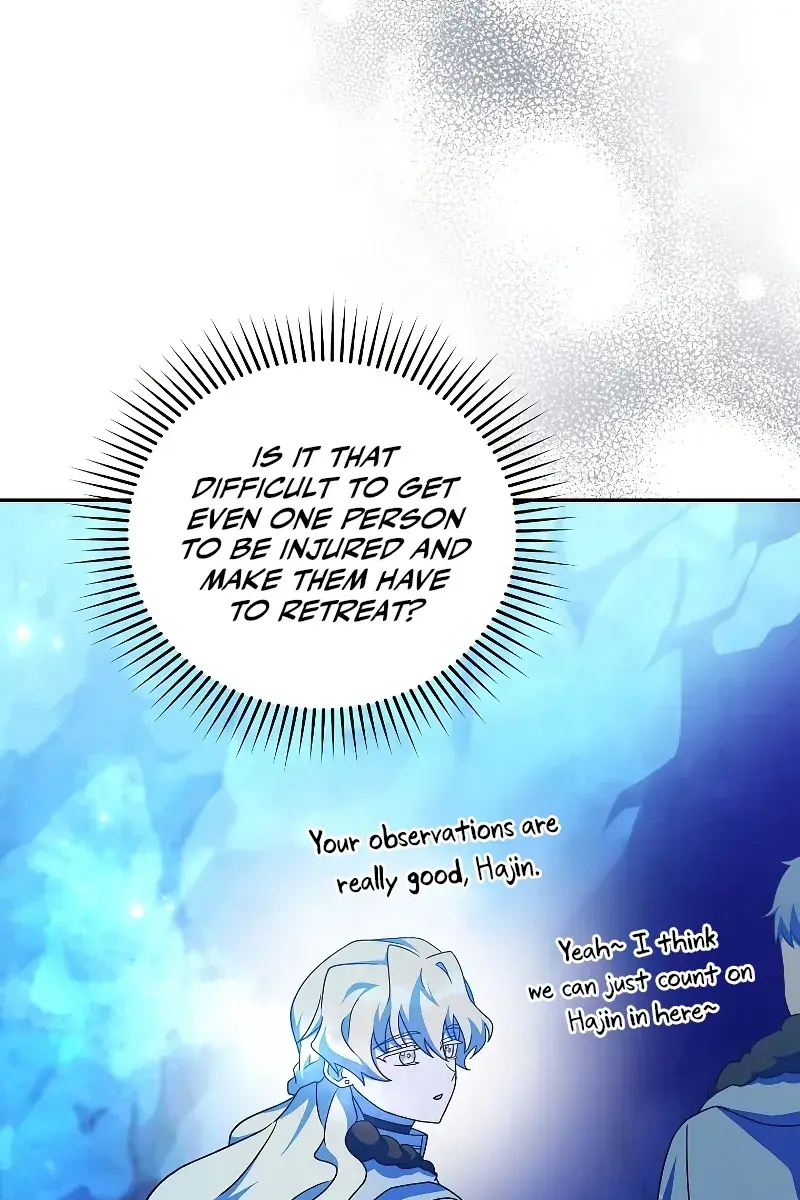 The Novel's Extra Remake Chapter 87 Page 82