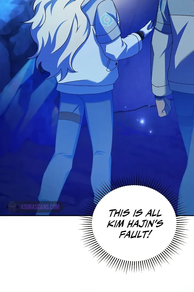 The Novel's Extra Remake Chapter 87 Page 83