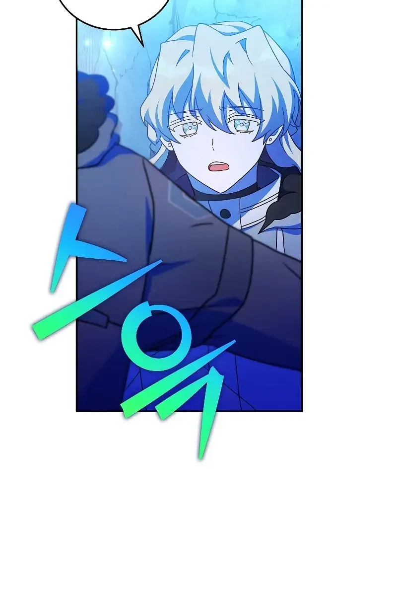 The Novel's Extra Remake Chapter 87 Page 91