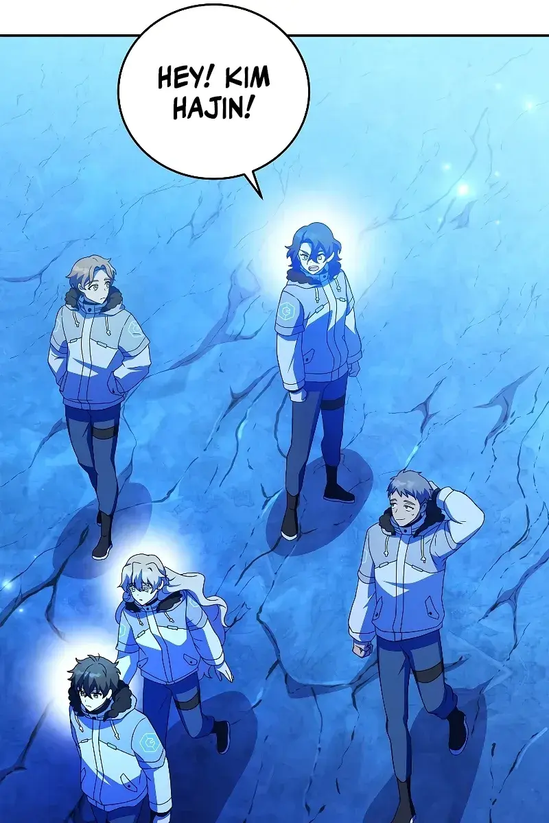 The Novel's Extra Remake Chapter 87 Page 96