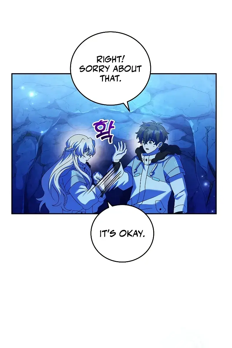 The Novel's Extra Remake Chapter 87 Page 111