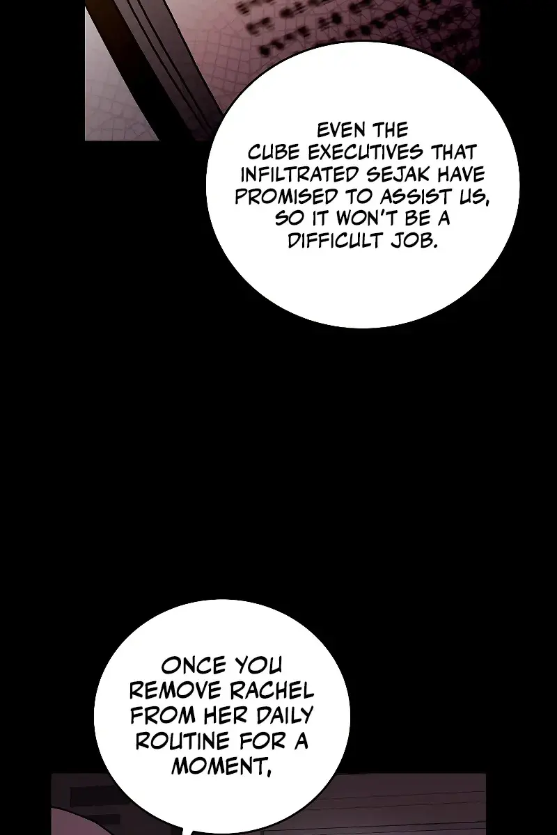 The Novel's Extra Remake Chapter 88 Page 5