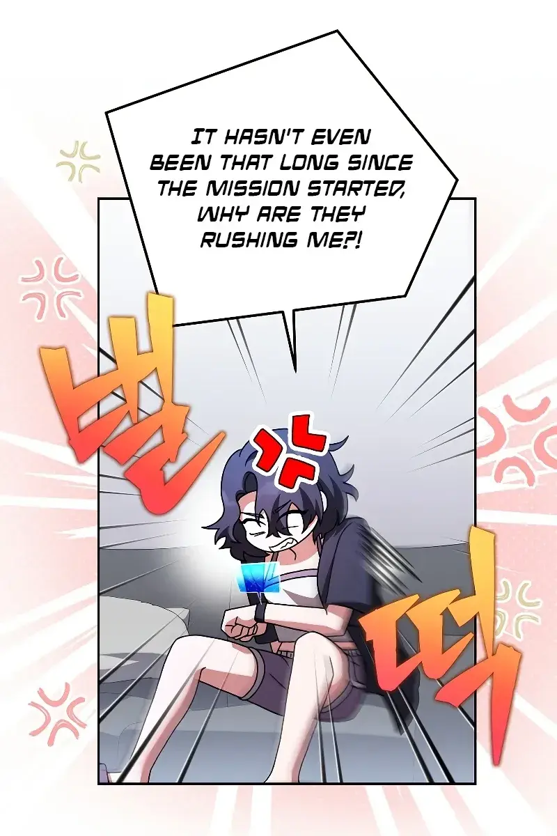 The Novel's Extra Remake Chapter 88 Page 16