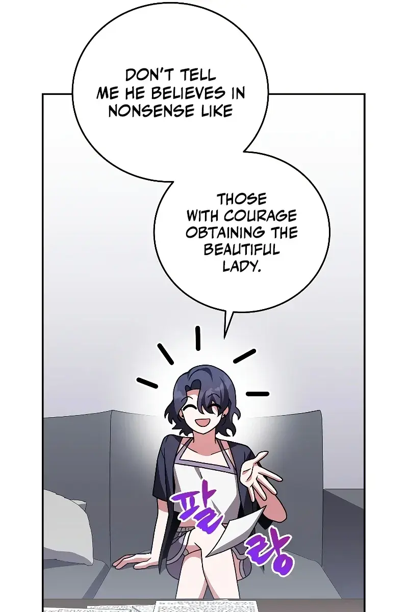 The Novel's Extra Remake Chapter 88 Page 23