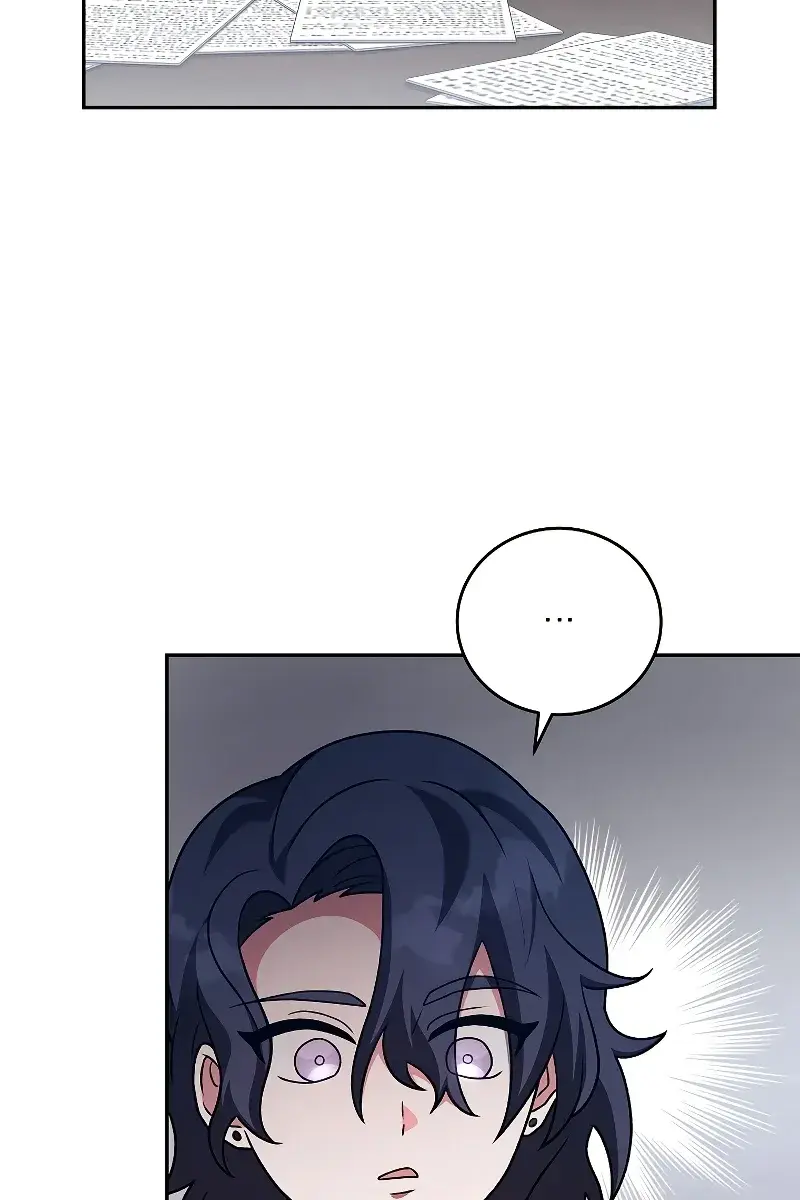 The Novel's Extra Remake Chapter 88 Page 24