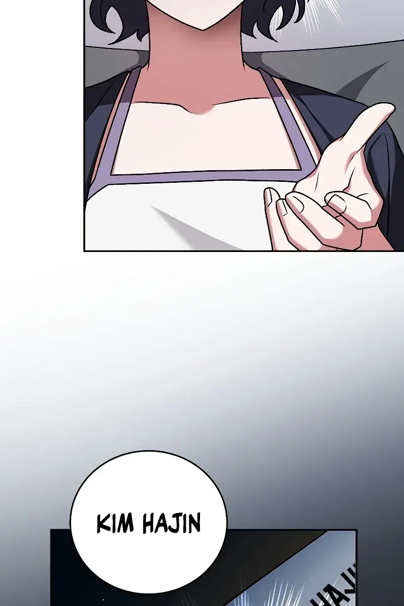 The Novel's Extra Remake Chapter 88 Page 25