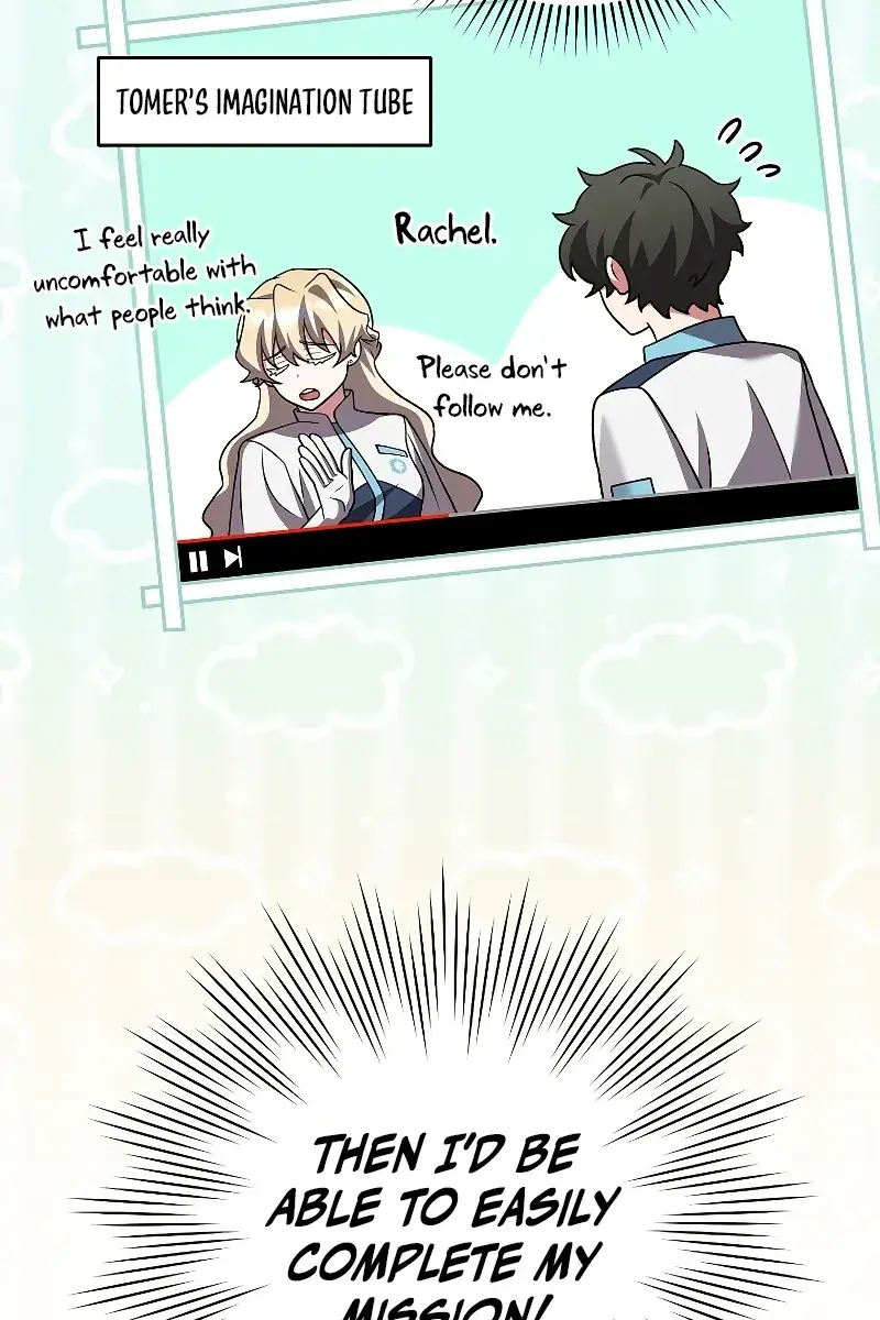 The Novel's Extra Remake Chapter 88 Page 30