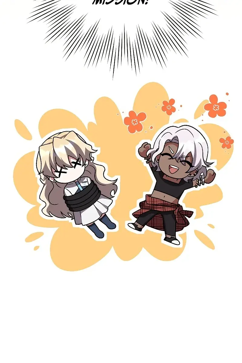 The Novel's Extra Remake Chapter 88 Page 31