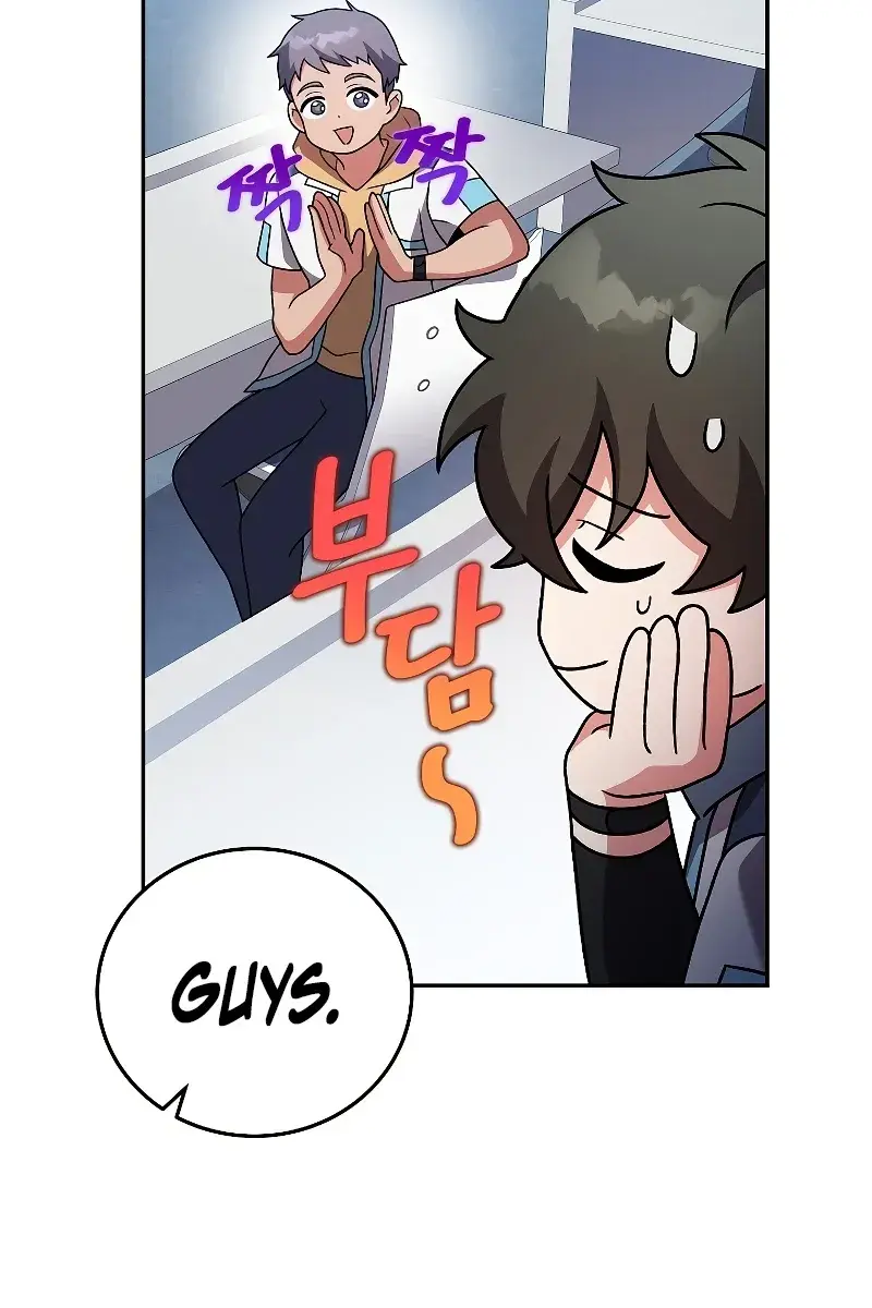 The Novel's Extra Remake Chapter 88 Page 46