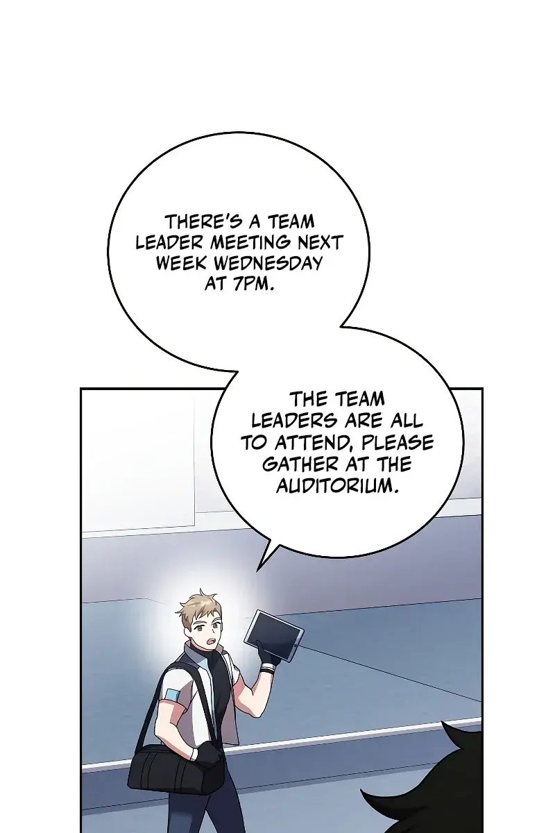 The Novel's Extra Remake Chapter 88 Page 47