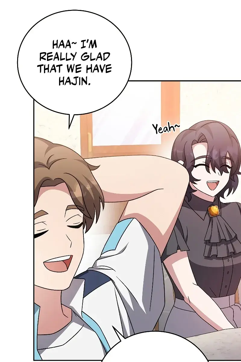 The Novel's Extra Remake Chapter 88 Page 72