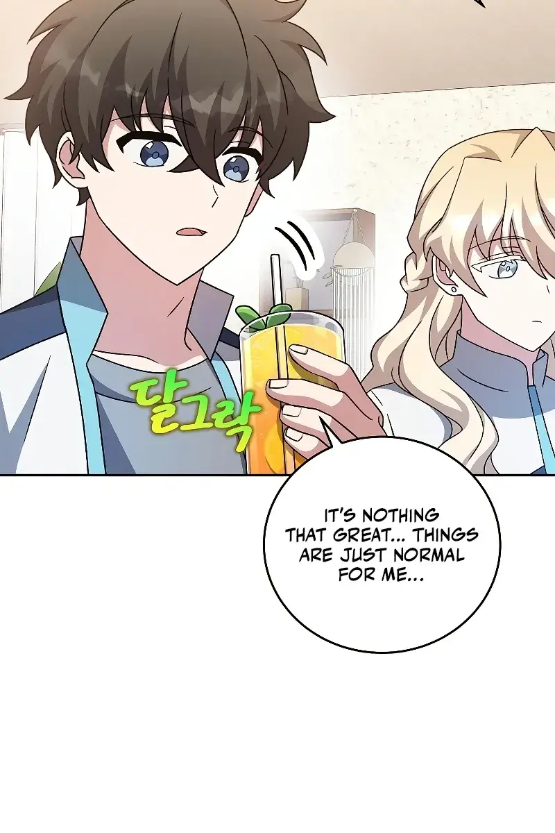 The Novel's Extra Remake Chapter 88 Page 74