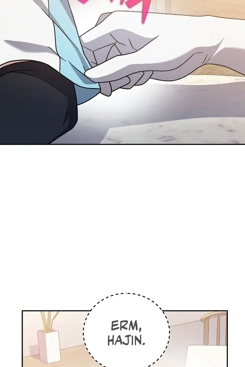 The Novel's Extra Remake Chapter 88 Page 78