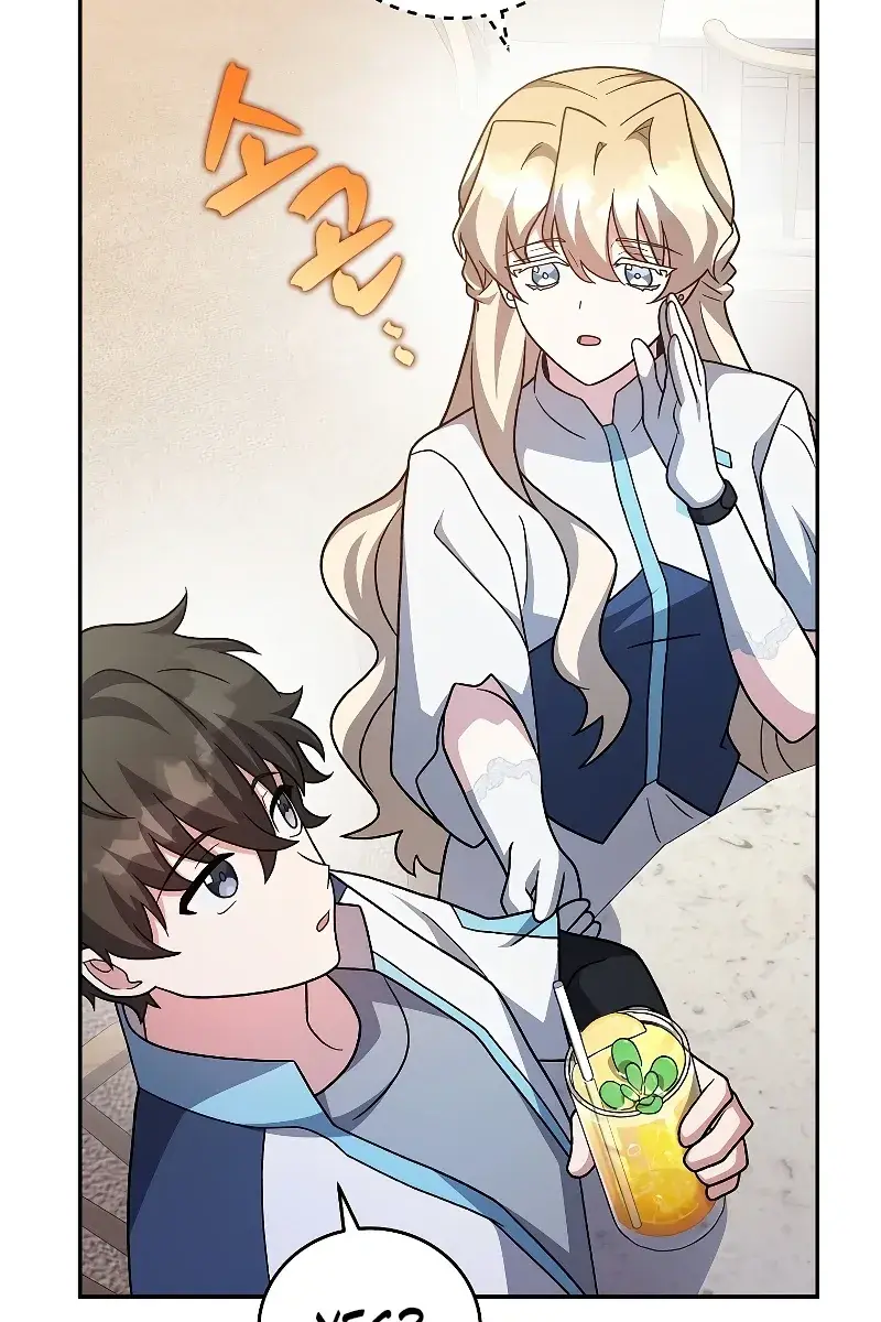 The Novel's Extra Remake Chapter 88 Page 79