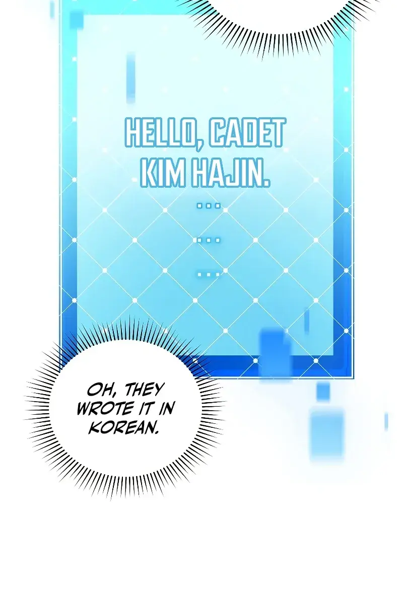 The Novel's Extra Remake Chapter 88 Page 89