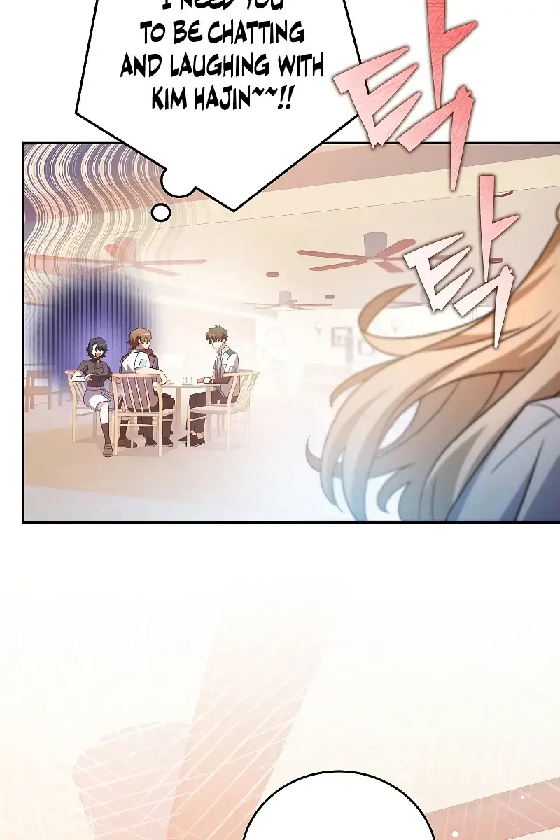 The Novel's Extra Remake Chapter 88 Page 98