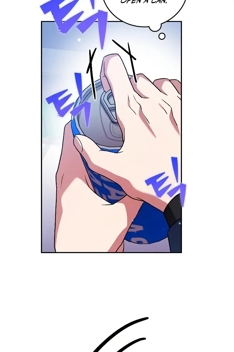 The Novel's Extra Remake Chapter 88 Page 112