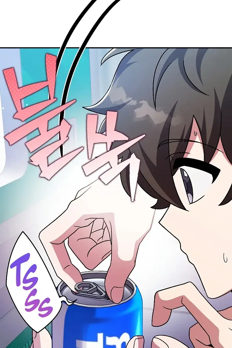 The Novel's Extra Remake Chapter 88 Page 113