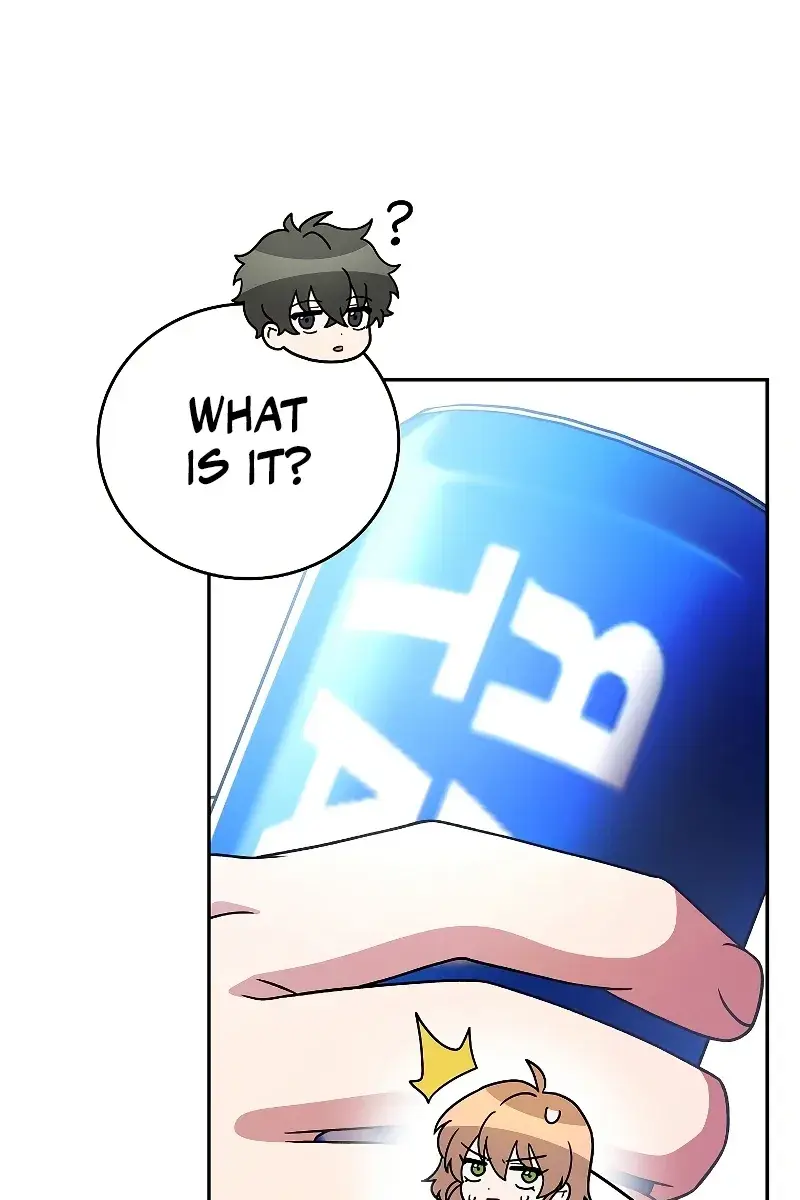 The Novel's Extra Remake Chapter 89 Page 7