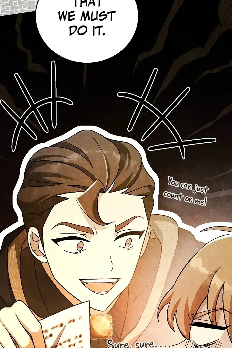 The Novel's Extra Remake Chapter 89 Page 13