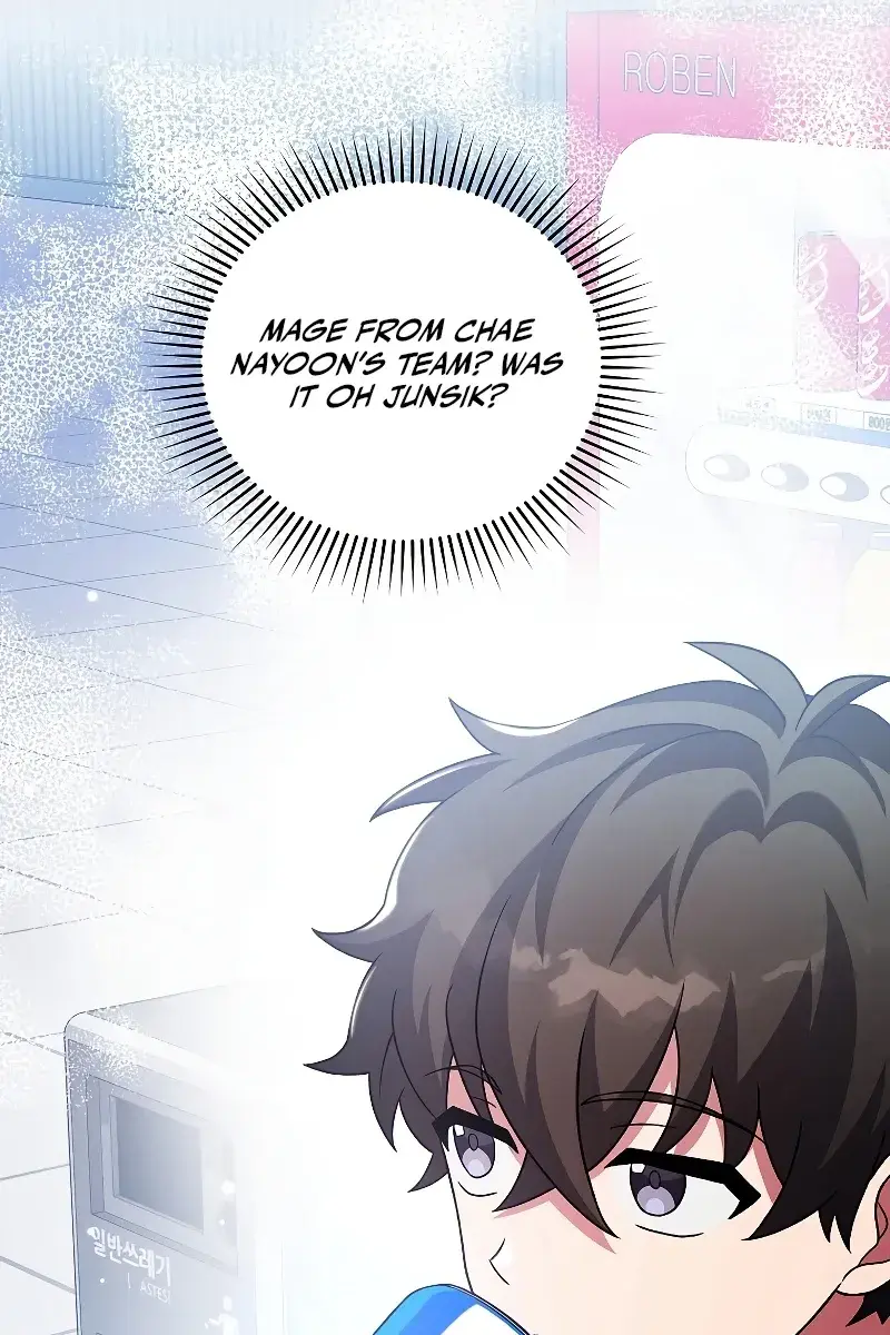 The Novel's Extra Remake Chapter 89 Page 15