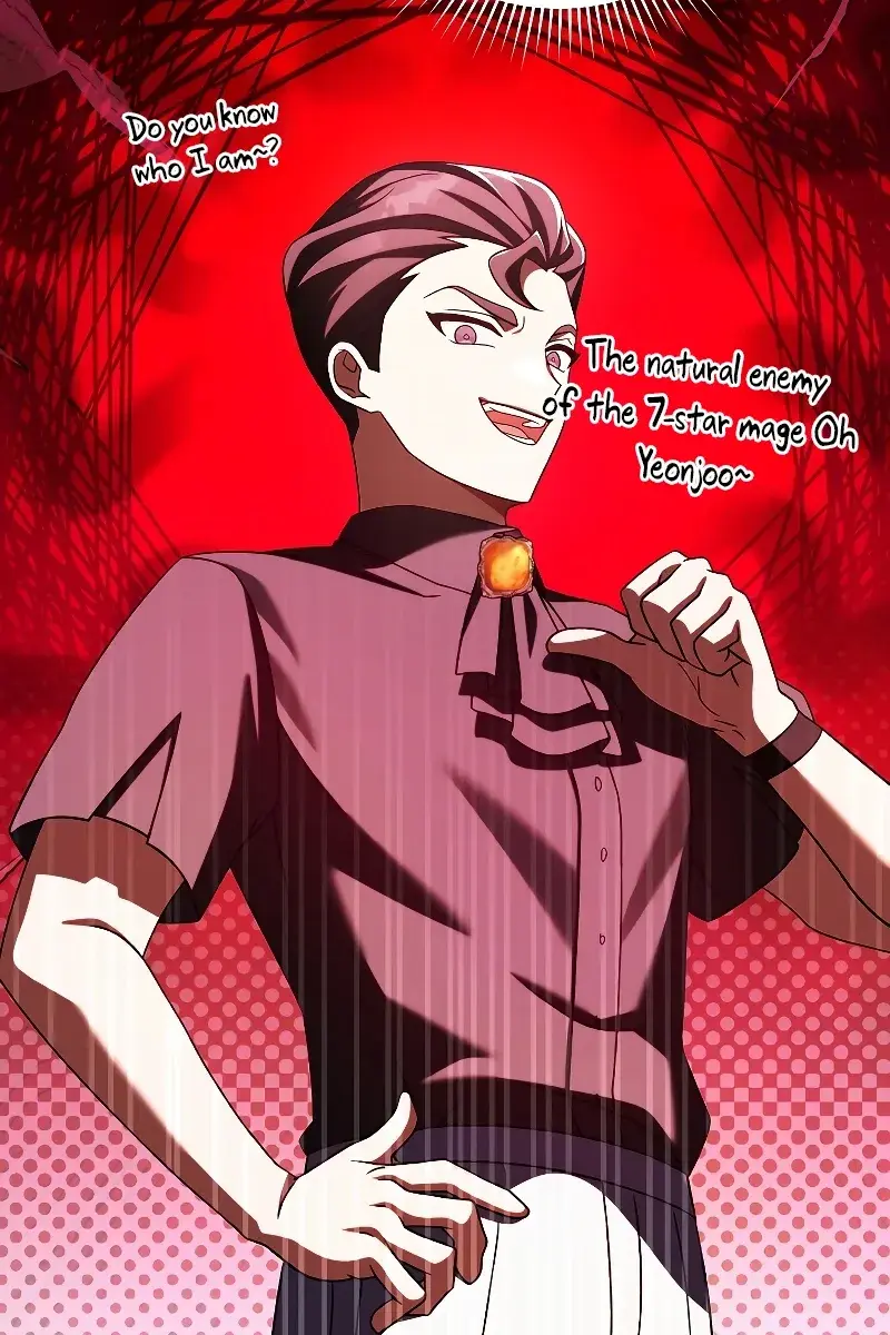 The Novel's Extra Remake Chapter 89 Page 17