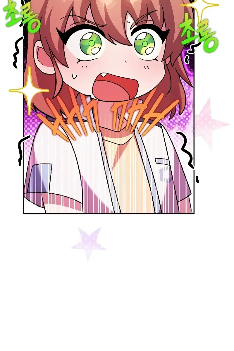 The Novel's Extra Remake Chapter 89 Page 27