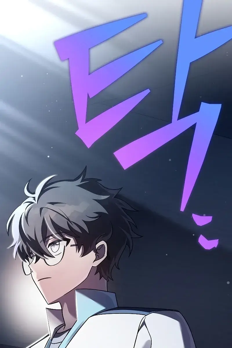 The Novel's Extra Remake Chapter 89 Page 66