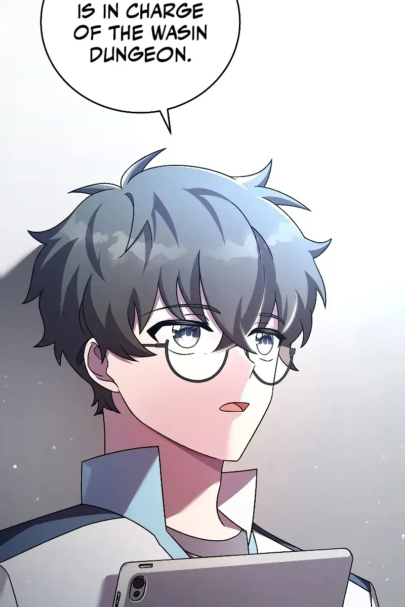 The Novel's Extra Remake Chapter 89 Page 73