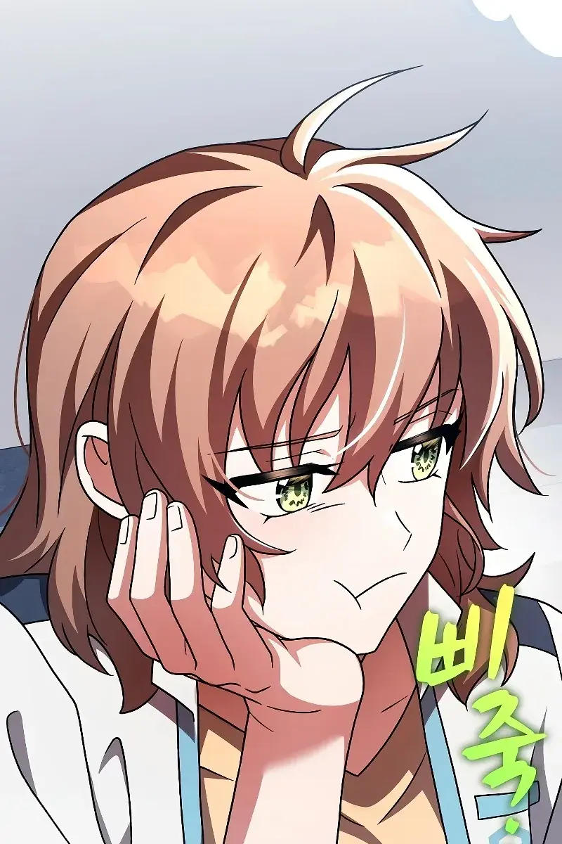 The Novel's Extra Remake Chapter 89 Page 101