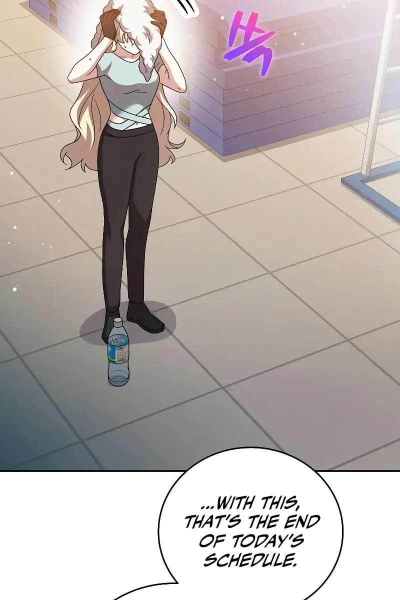 The Novel's Extra Remake Chapter 89 Page 107