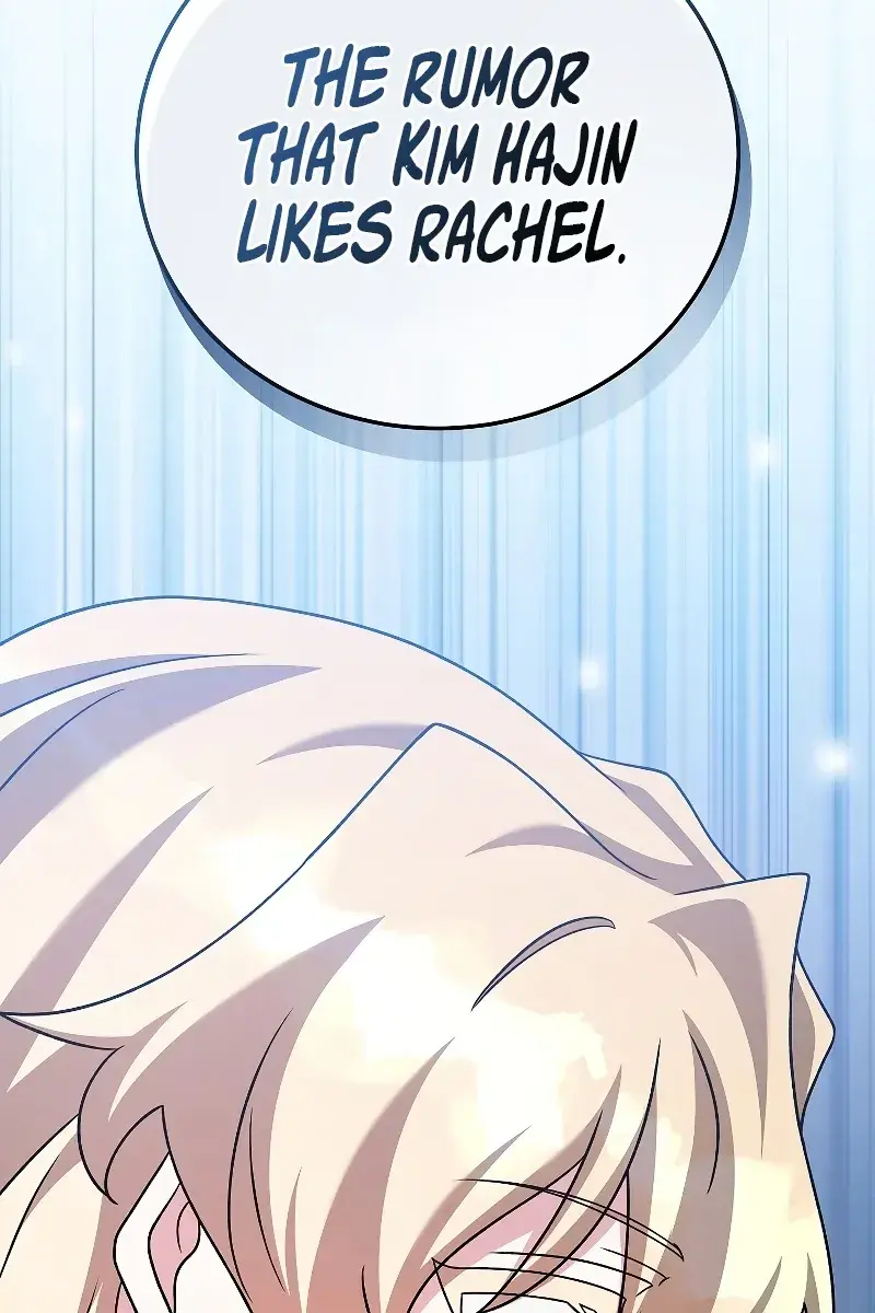 The Novel's Extra Remake Chapter 89 Page 138