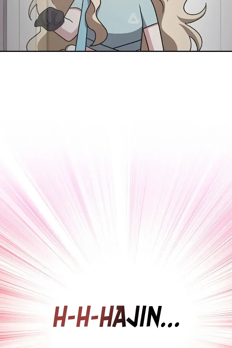 The Novel's Extra Remake Chapter 89 Page 143