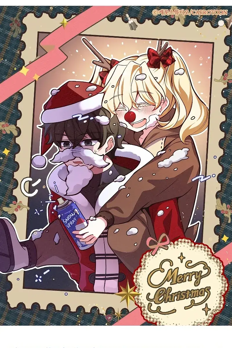 The Novel's Extra Remake Chapter 89 Page 149