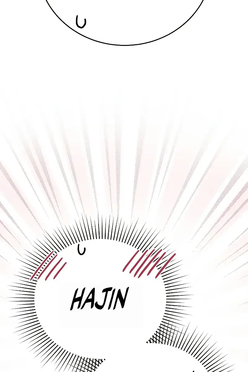 The Novel's Extra Remake Chapter 90 Page 7