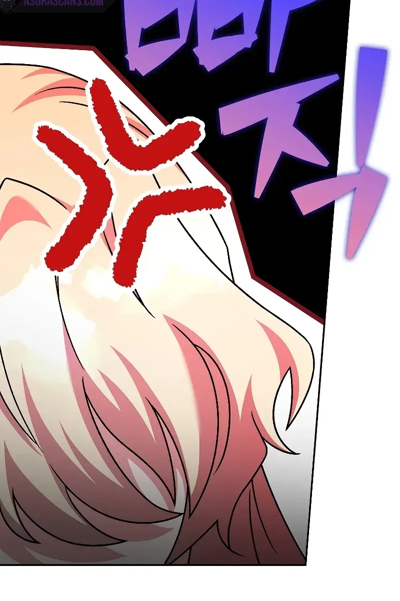 The Novel's Extra Remake Chapter 90 Page 12