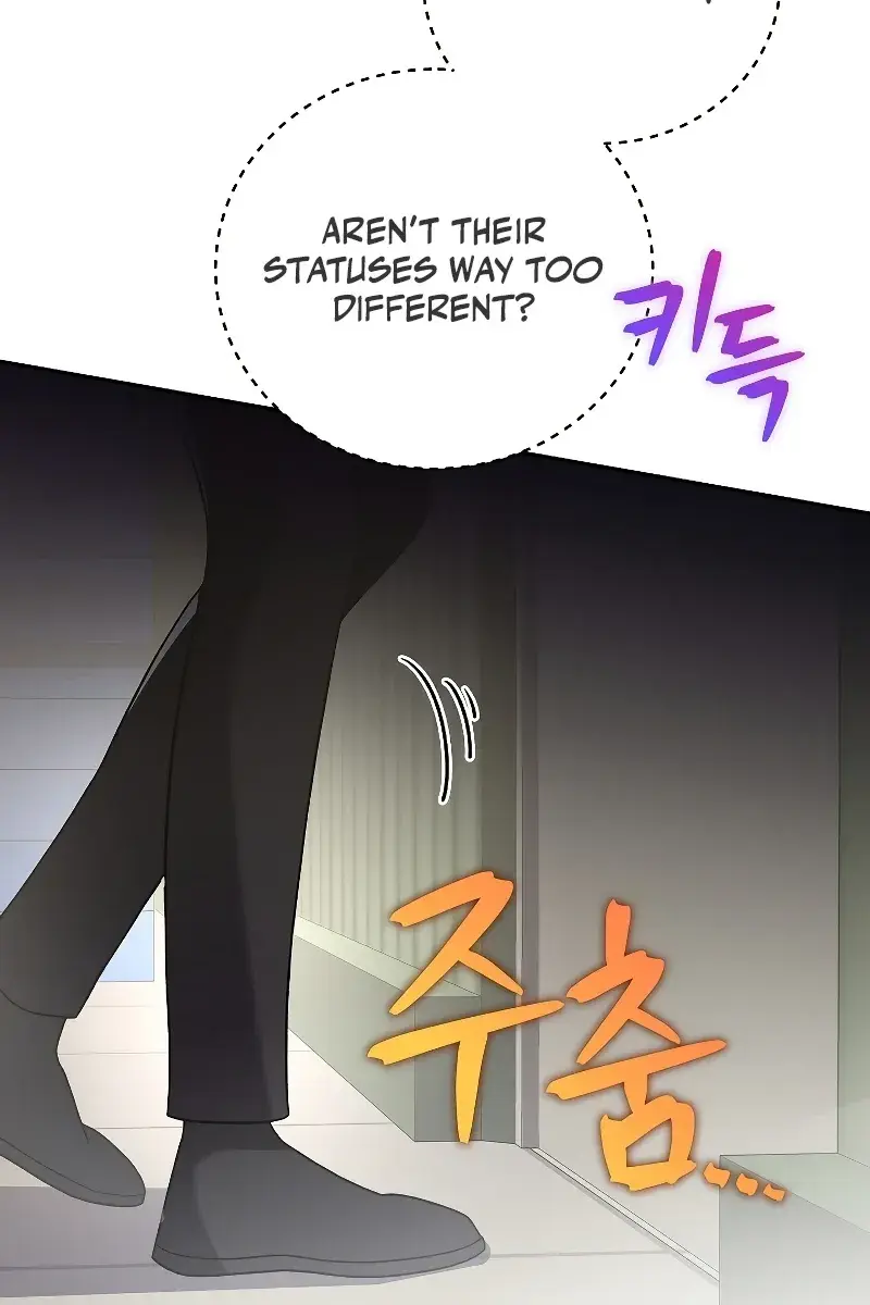 The Novel's Extra Remake Chapter 90 Page 24