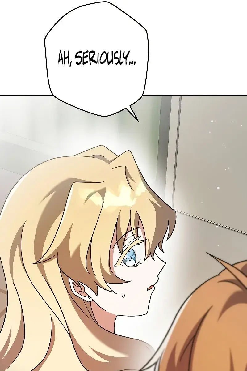 The Novel's Extra Remake Chapter 90 Page 27