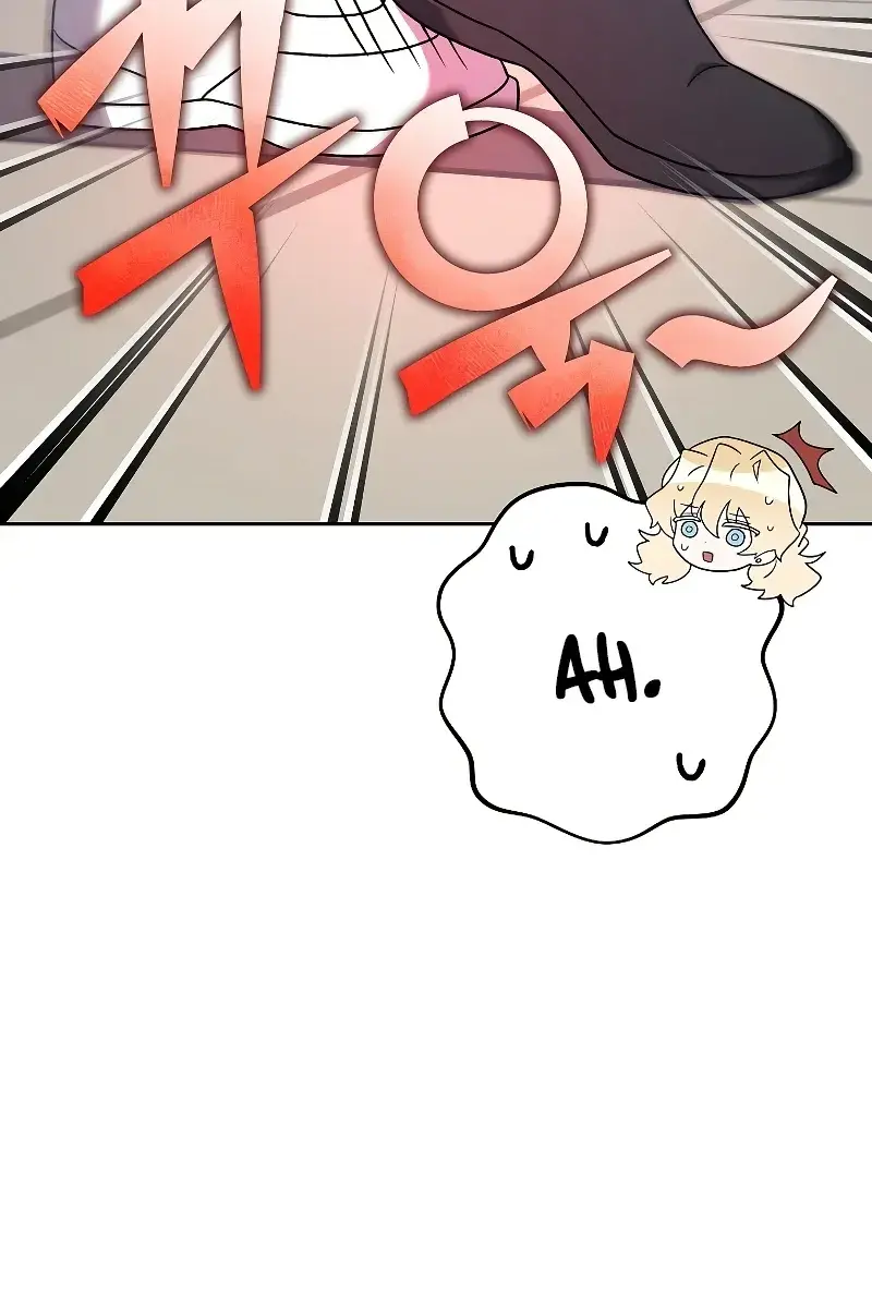 The Novel's Extra Remake Chapter 90 Page 36