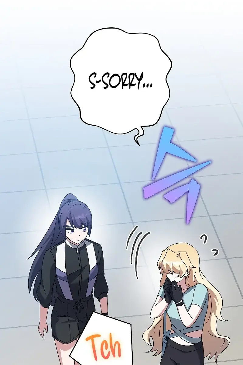 The Novel's Extra Remake Chapter 90 Page 37