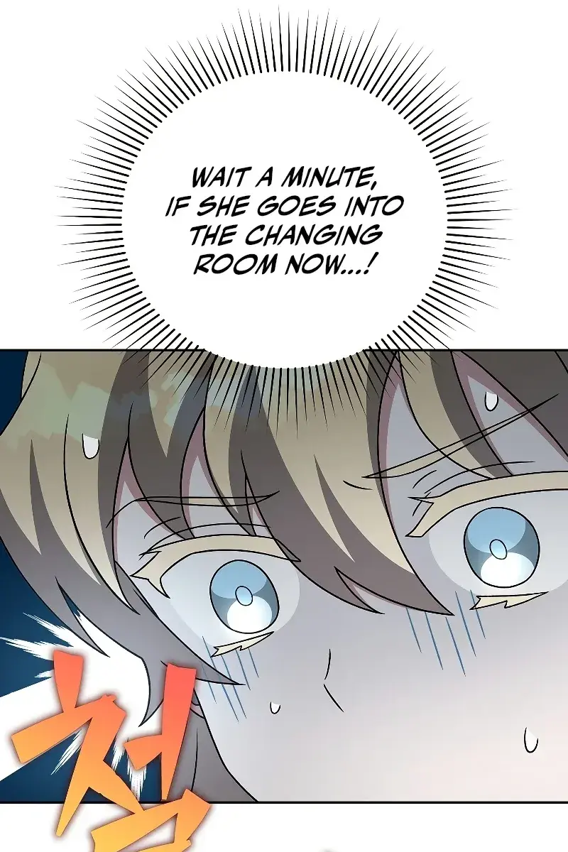 The Novel's Extra Remake Chapter 90 Page 40