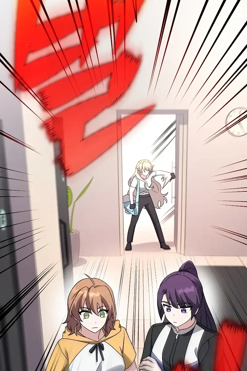 The Novel's Extra Remake Chapter 90 Page 45