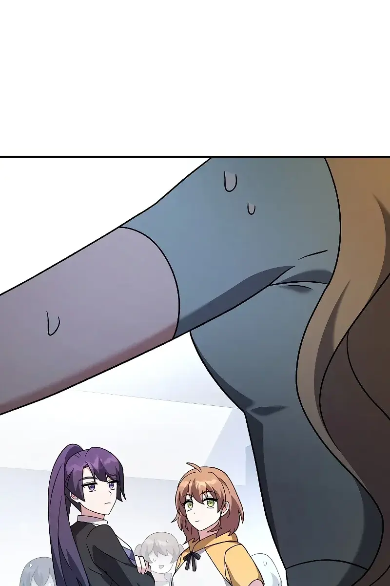 The Novel's Extra Remake Chapter 90 Page 47