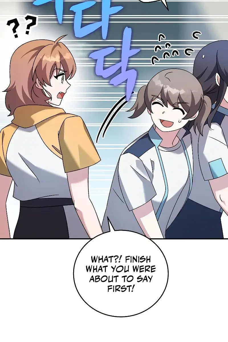 The Novel's Extra Remake Chapter 90 Page 51