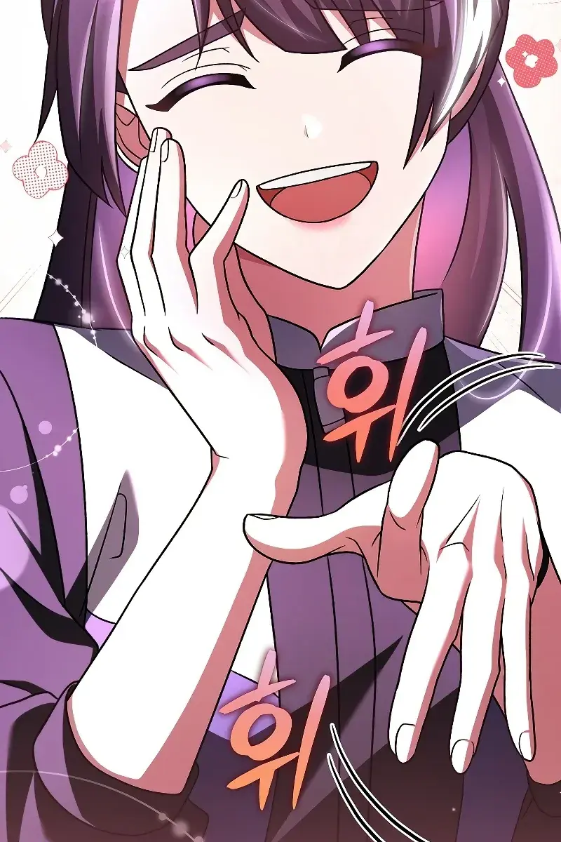 The Novel's Extra Remake Chapter 90 Page 81